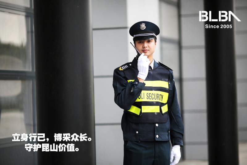 博尔立保驻昆山南站保安员追随南站警务处开展沙家浜红色爱国主义教育学习活动