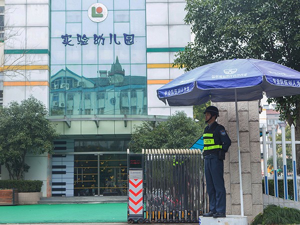 昆山市实验幼儿园