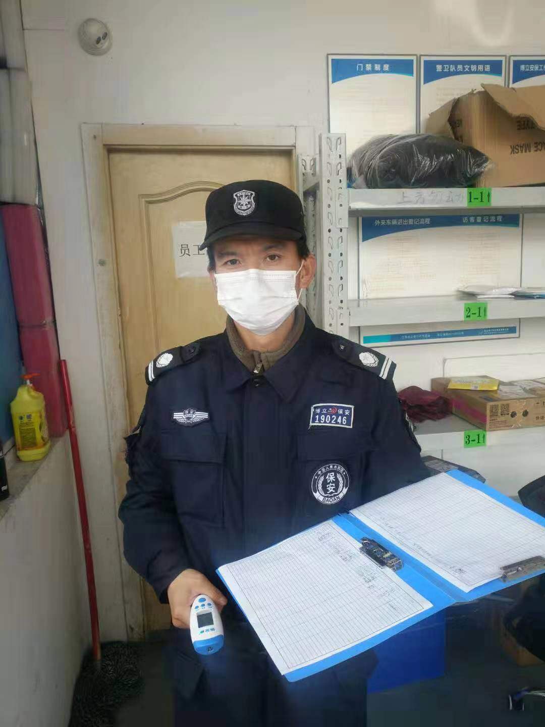 防控新冠病毒肺炎疫情，打赢没有硝烟的战争！ 博尔立物业昆山周市医院、宗仁卿医院值勤巡逻纪实