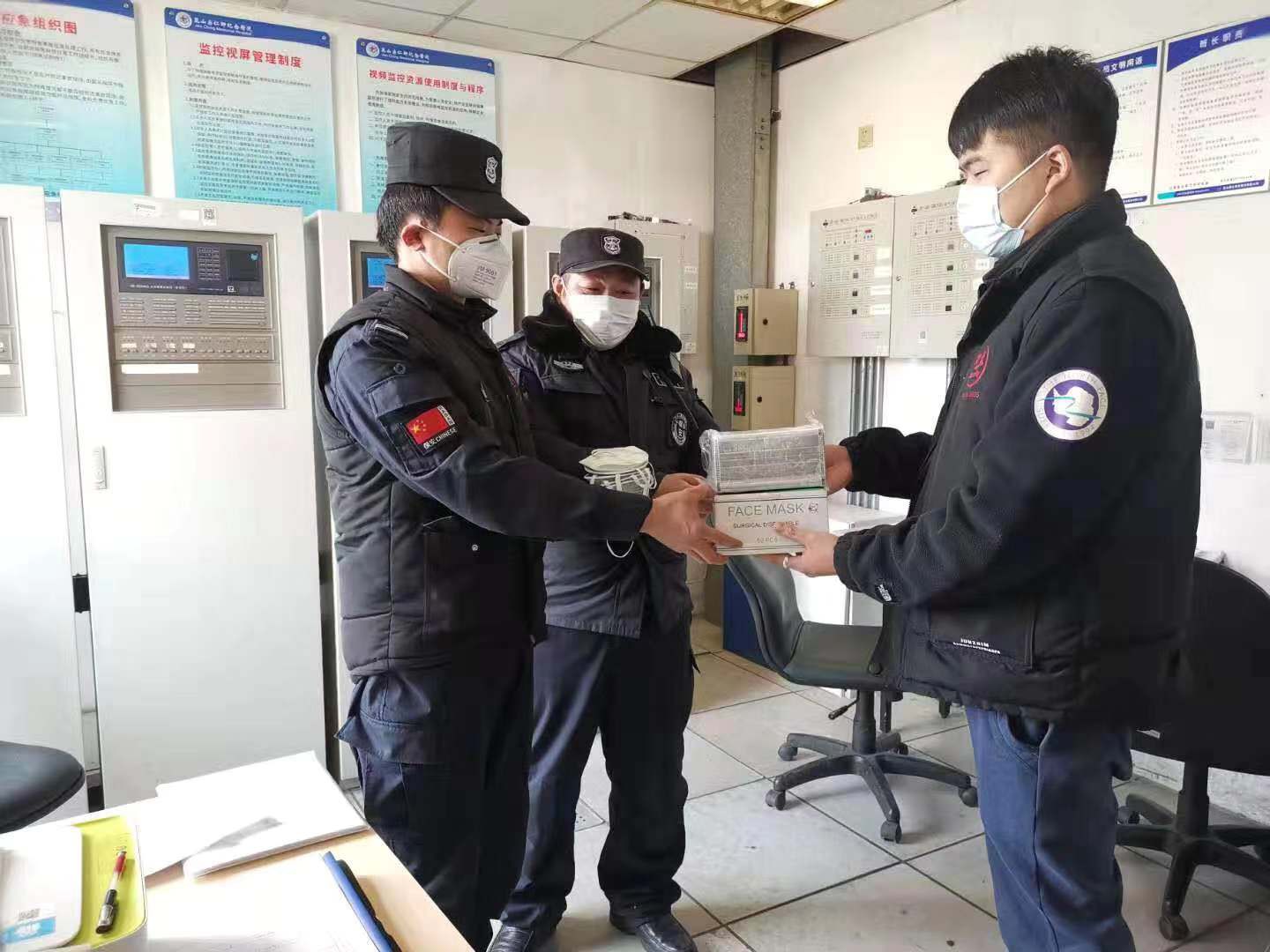 关于进一步做好新冠病毒肺炎疫情防控工作的通知