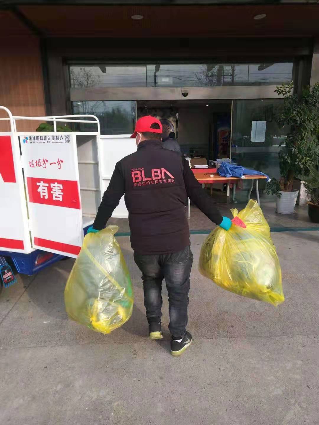 阻击新冠病毒疫情，博尔立物业员尽心尽责！